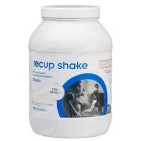 Trisport Pharma Recup-Shake Choco 1, 50 kg