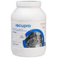 Trisport Pharma Recupro Orange 1, 50 kg