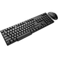 Trust Wireless Deskset US