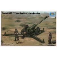 Trumpeter 1:35 Soviet D-30 122mm Howitzer Late Model Kit