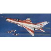 Trumpeter 1:32 Chinese F-7eb Model Kit