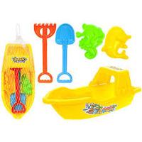 Trawler Boat Design Beach Fun Set