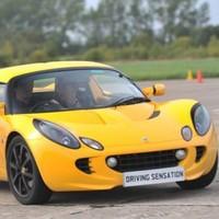 triple junior supercar driving experience elvington
