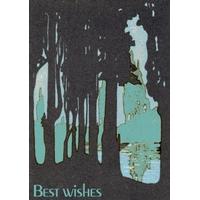 tree view | best wishes card