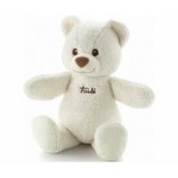 Trudi Ivory Bear 36cm