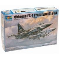 trumpeter chinese fc 1 prototype 01 03 1658