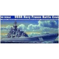 trumpeter ussr navy frunze battle cruiser 5708