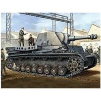 Trumpeter Grasshopper IVb 10.5cm...