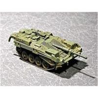 trumpeter swedish strv 103b mbt 7248