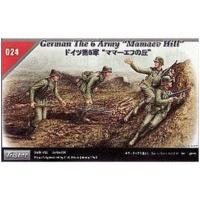 Tristar Model German the 6 Army Mamaev Hill (35024)