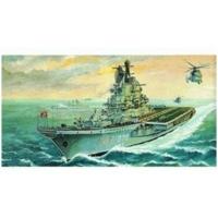 Trumpeter Aircraft Carrier USSR Kiev (5704)