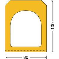 traffic line heavy duty buffers 100 x 80mm 250mm long