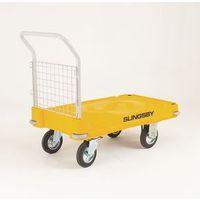 TRUCK PLASTIC PLATFORM -YELLOW C/W PUSH HANDLE ONE END