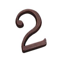 traditionally cast bronze concealed door number 75mm