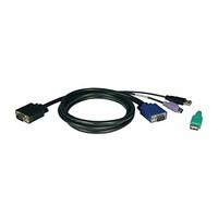 Tripp Lite 10 ft KVM Switch USB/PS2 Combo Cable Kit