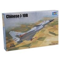 Trumpeter 01651 Chinese J 10B Fighter Model Kit