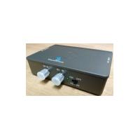 TRIAX TRI-LINK Kit Control Sky, Freesat or Freeview