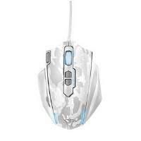trust gxt 155w gaming mouse white camouflage