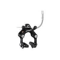 TRP T925 Front Aero Brake | Black