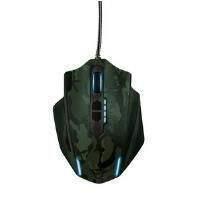 trust gxt 155c gaming mouse green camouflage