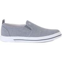 trussardi canvas mens slip ons shoes in grey