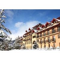 TSAGHKADZOR MARRIOTT HOTEL