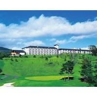 Tsumagoi Prince Hotel