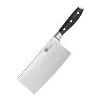 tsuki series 7 cleaver 19cm