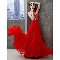 TS Couture Prom Formal Evening Dress - Beautiful Back A-line High Neck Floor-length Chiffon with Appliques