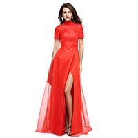 TS Couture Formal Evening Dress - Celebrity Style A-line High Neck Floor-length Organza with Split Front