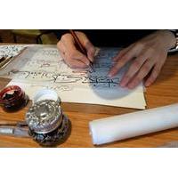 Turkish Calligraphy Workshop in Istanbul