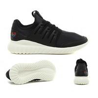 Tubular Radial \'CNY\' Trainer