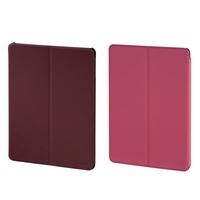 Twiddle Portfolio for Apple iPad Air 2 (purple/pink)