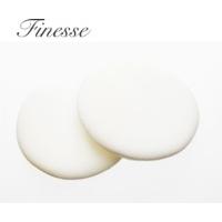 Twin Pack Thin Finesse Cosmetic Sponge