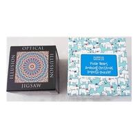 Two small jigsaws