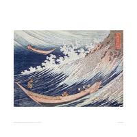 Two Small Fishing Boats on the Sea By Katsushika Hokusai