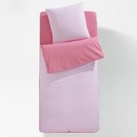 Two-Tone Ready-for-Bed Set Without Duvet