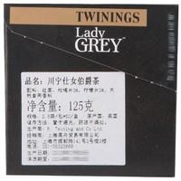 Twinings | Lady Grey | 4 x 50 bags