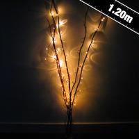 Twig Lights