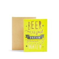 typographic beer birthday card