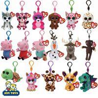 ty peppa pig beanie baby clip on daddy pig clip key chain