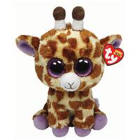 ty safari beanie boo buddy