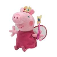ty beanie babies princess peppa the pig