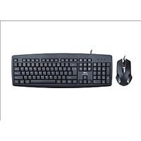 u u keyboard suit ice km2010 game keyboard wolf suit apply a desktop n ...