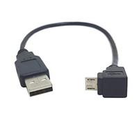 U2-205 Down Angled 90 Degree Micro USB to USB Data Charging Cable for Samsung I9500 I9300 N7100