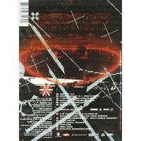 U2: Elevation Tour - Live In Boston [DVD] [2001]