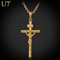 U7 Unisex Crucifix Pendant 18K Real Gold/Platinum Plated Women Men Jewelry INRI Jesus Piece Christian Cross Necklace