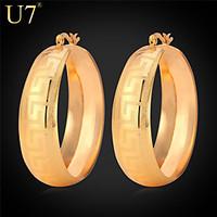 U7 Women\'s G Pattern Gold Earrings 18K Gold Plated Party Jewelry Vintage Big Hoop Earrings