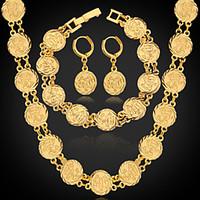 u7 vintage allah necklace earrings bracelet set high quality 18k gold  ...
