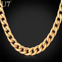 U7 Men\'s Retro Cuban Link Chains 18K Gold/Rose Gold/Platinum Plated Men Jewelry Classical Chain Necklaces